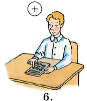 Задание рисунок 8