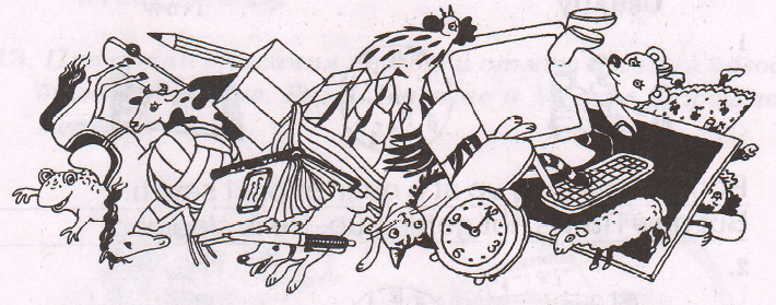 Задание рисунок 1