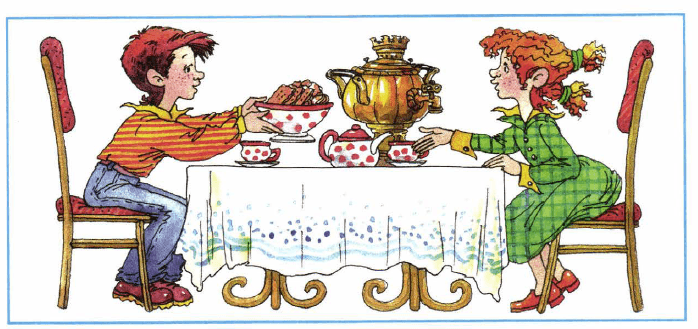 Задание рисунок 2