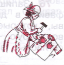 Задание рисунок 1