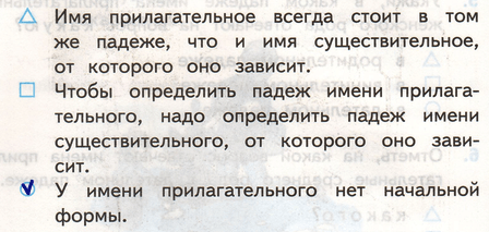 Решение рисунок 1