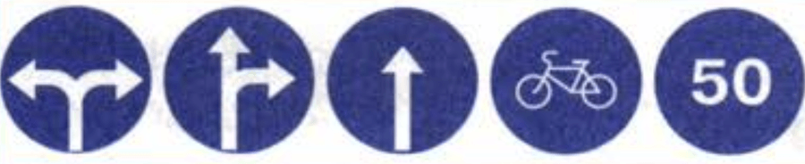 Задание рисунок 5