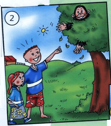 Задание рисунок 2